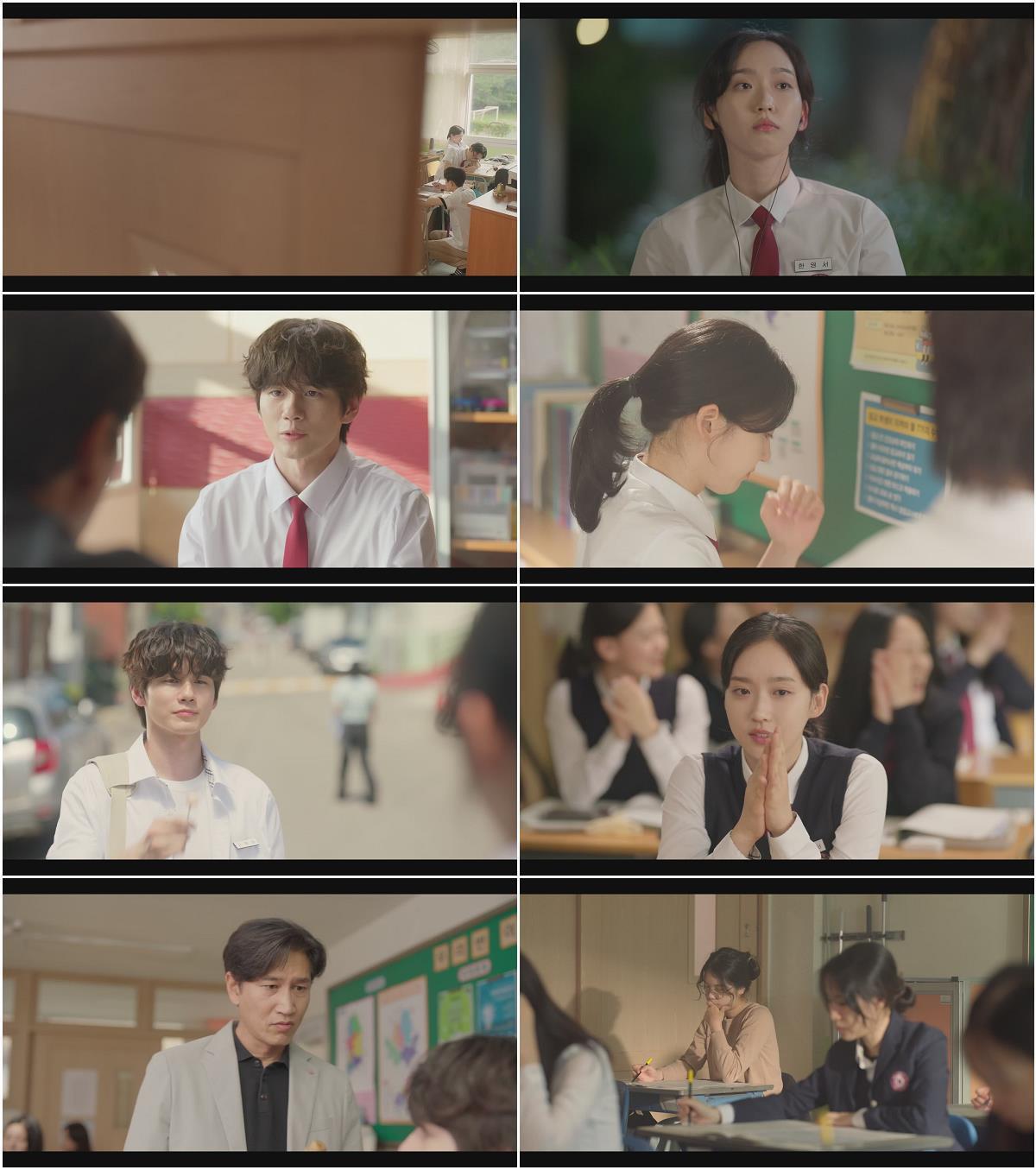 러브트랙 E02.1080p.H264