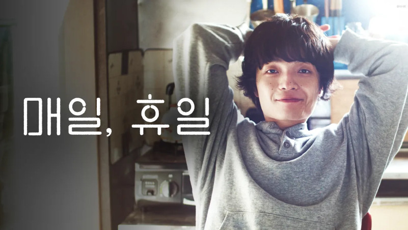 매일, 휴일 E05 1080p WEB-DL H264