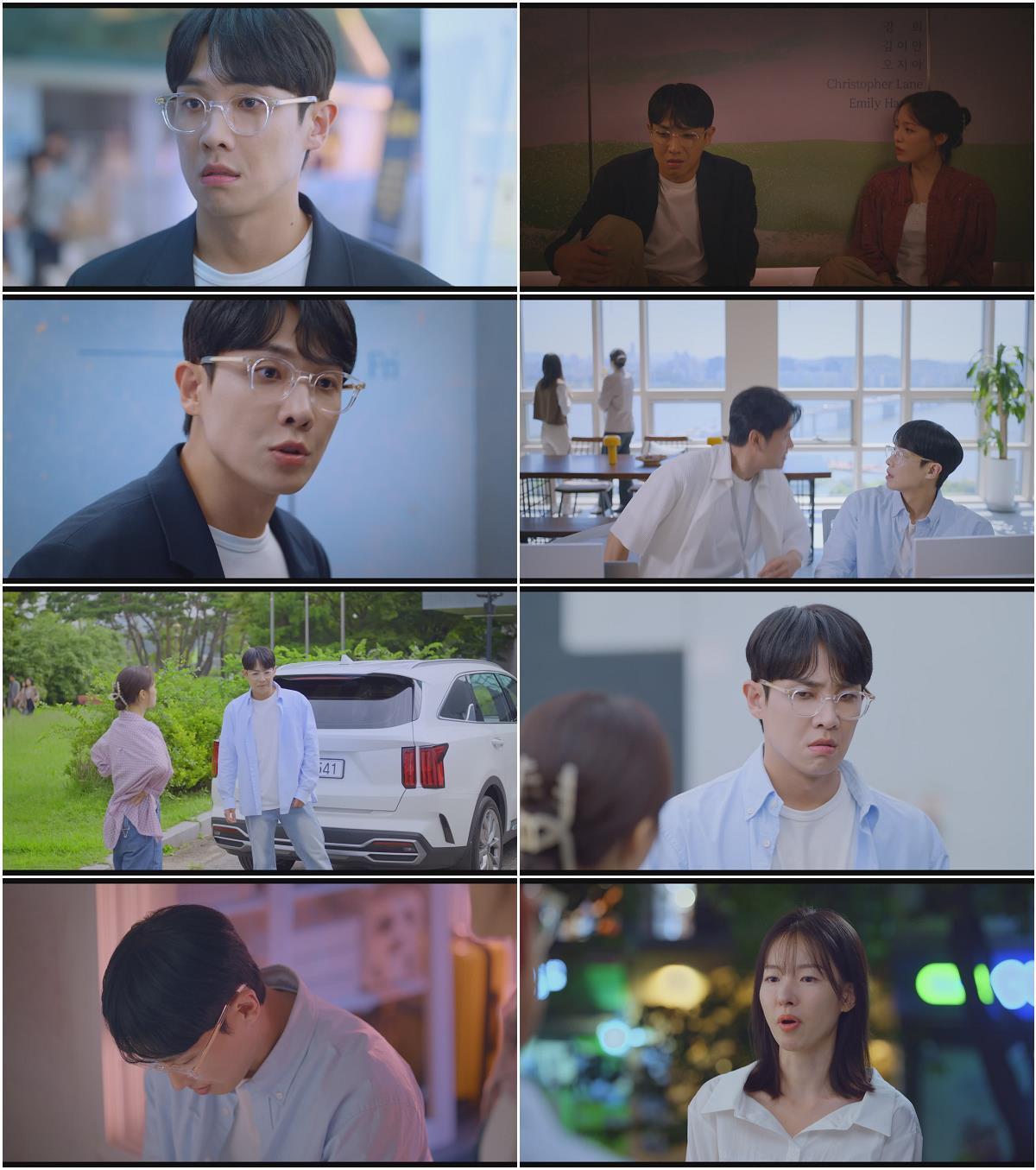 러브트랙 E07.1080p.H264