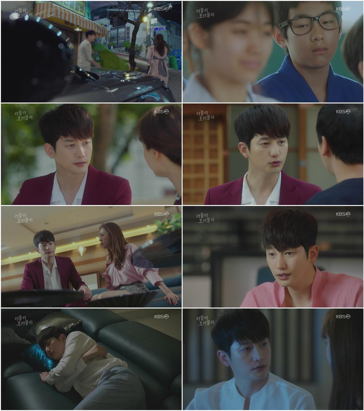 러블리 호러블리 19~20회 합본.E10.180911.1080p-NEXT