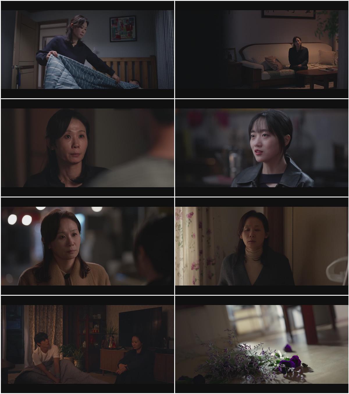 러브트랙 E06.1080p.H264