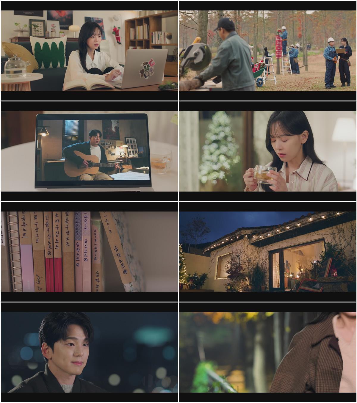 러브트랙 E10.1080p.H264