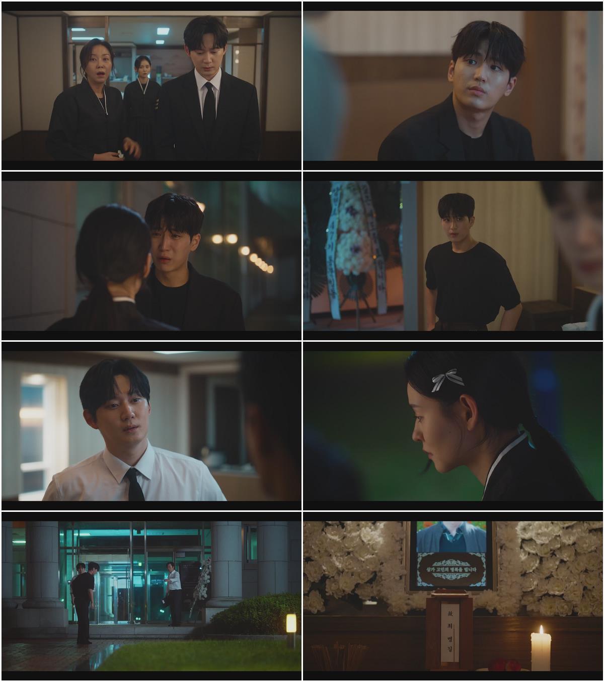 러브트랙 E05.1080p.H264