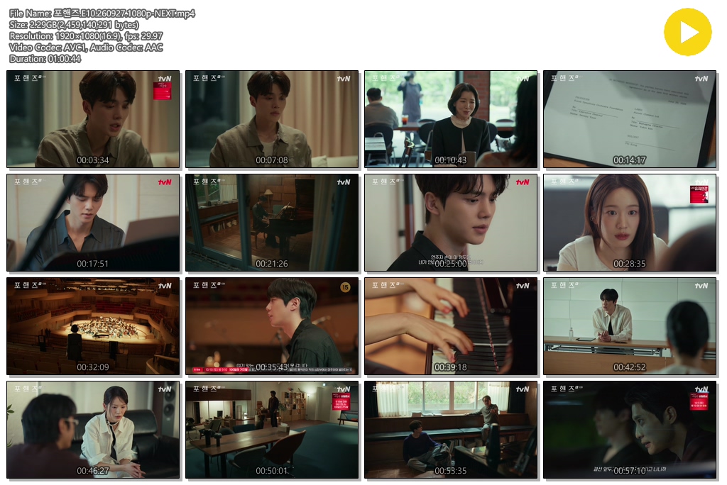 포핸즈.E10.260927.1080p-NEXT
