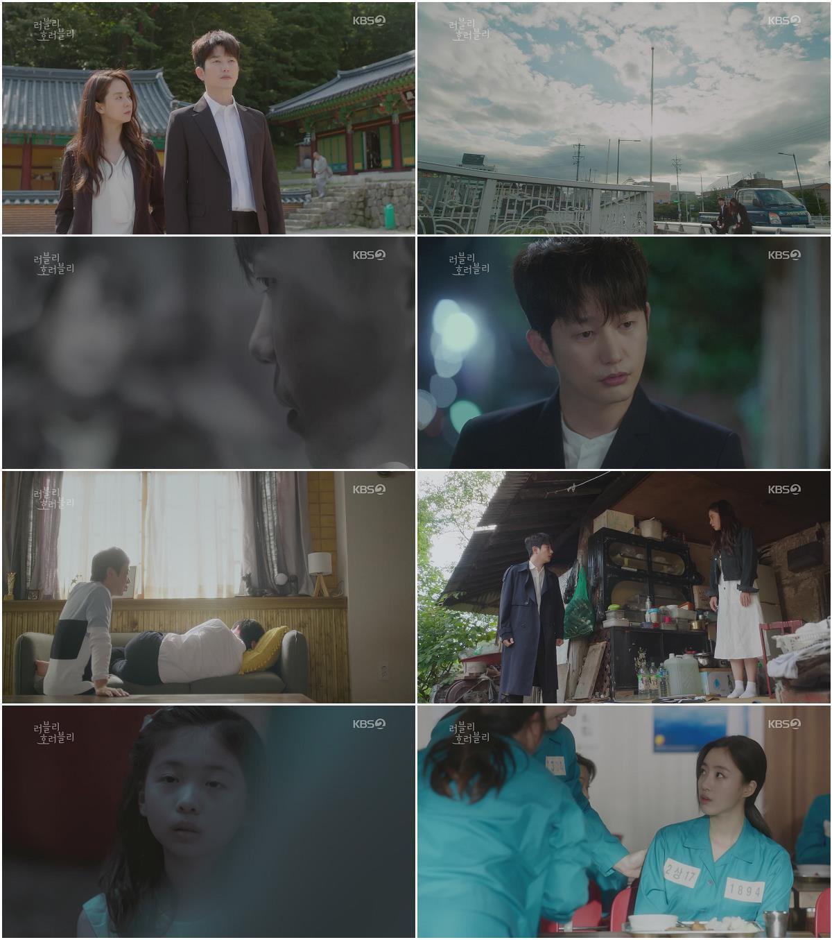 러블리 호러블리 31~32회 합본.E16.181002.1080p-NEXT