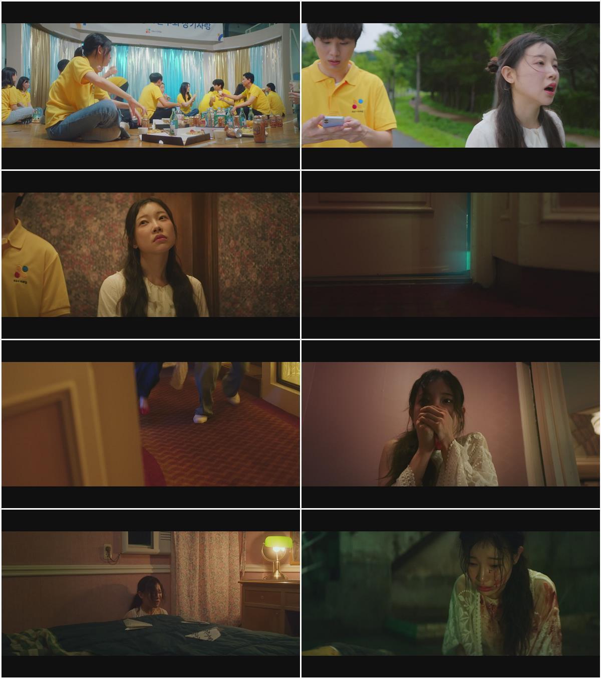 러브트랙 E03.1080p.H264