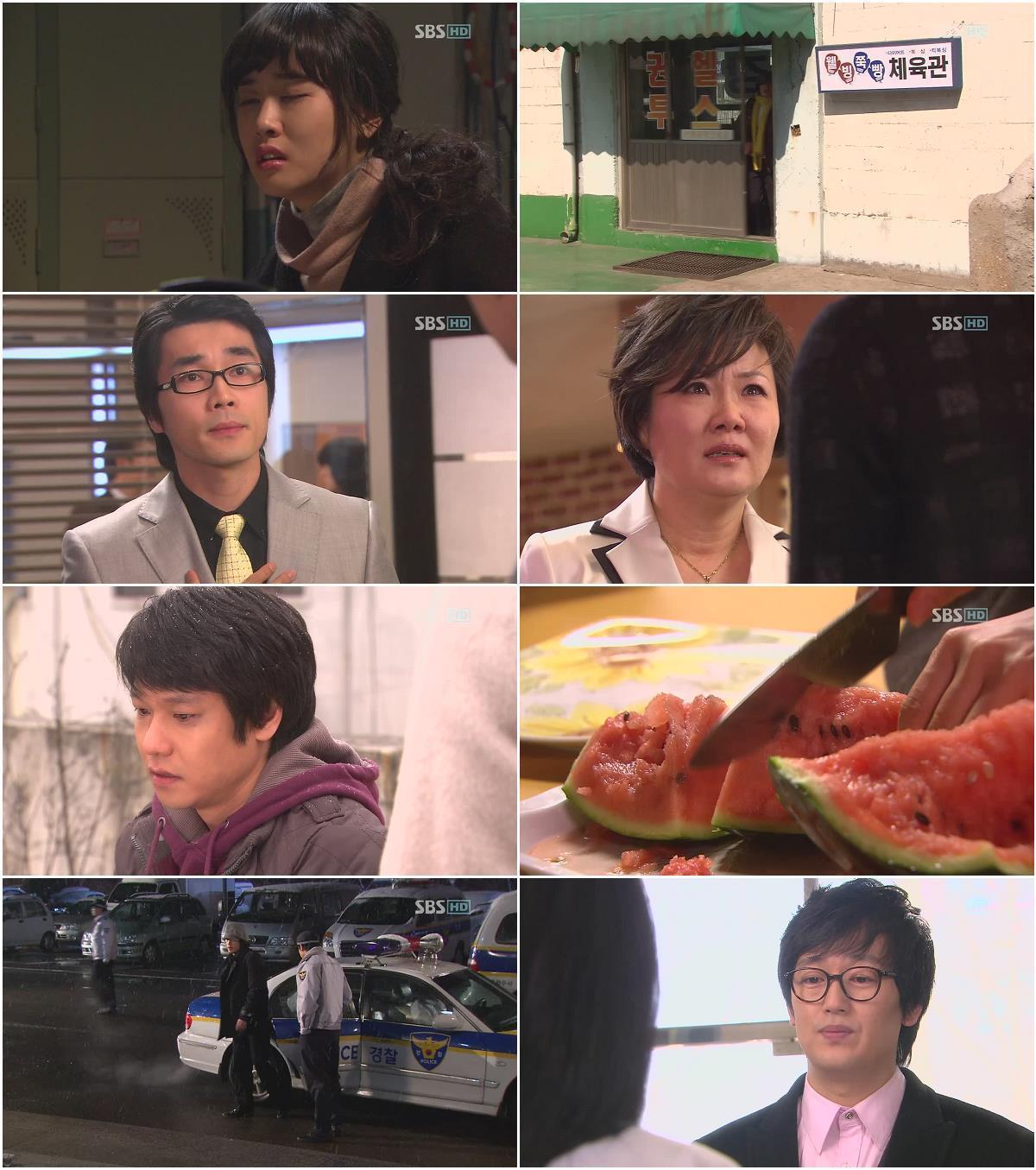 불한당 E15.HDTV.X264.720p-WITH