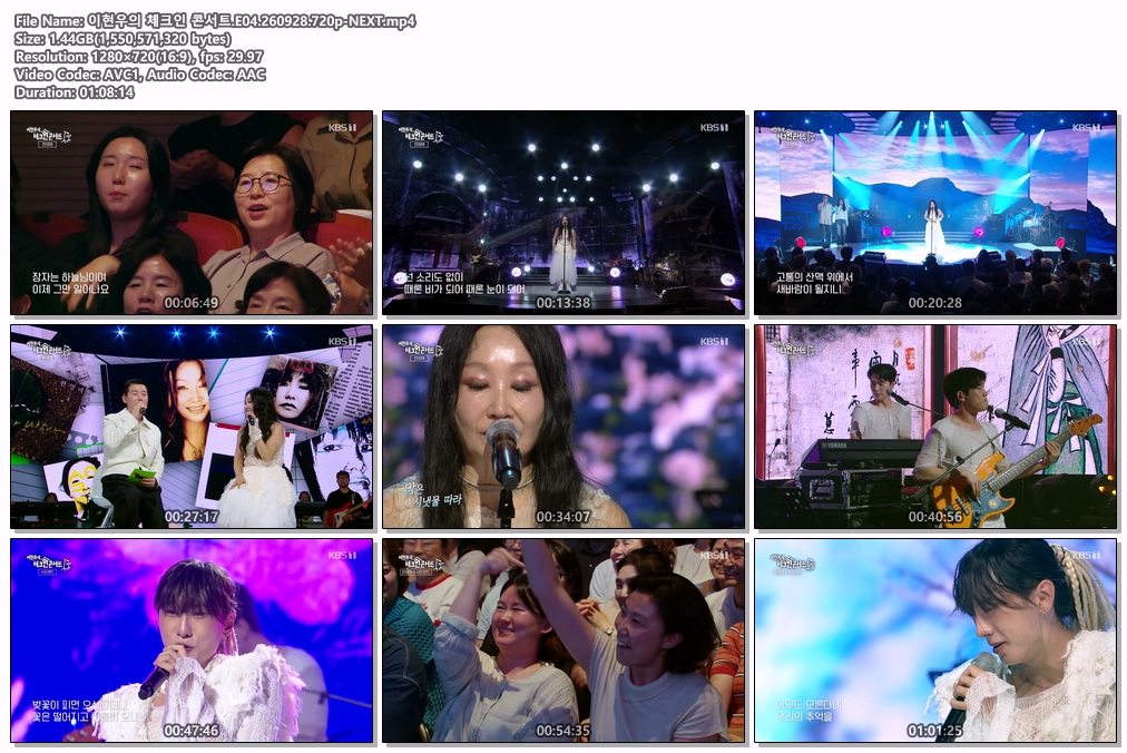 이현우의 체크인 콘서트.E04.260928.720p-NEXT
