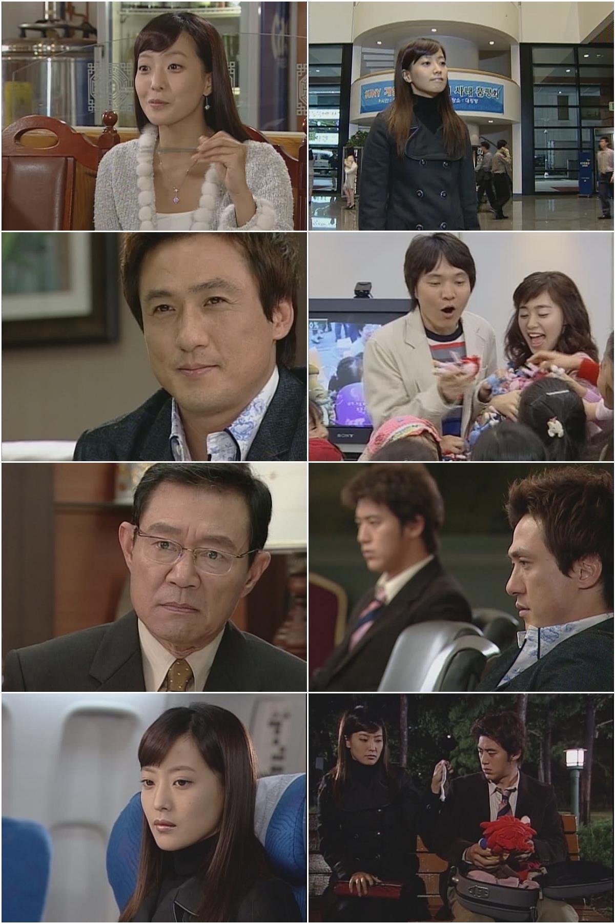 요조숙녀.E16.031002.DVDRip.XviD-WITH