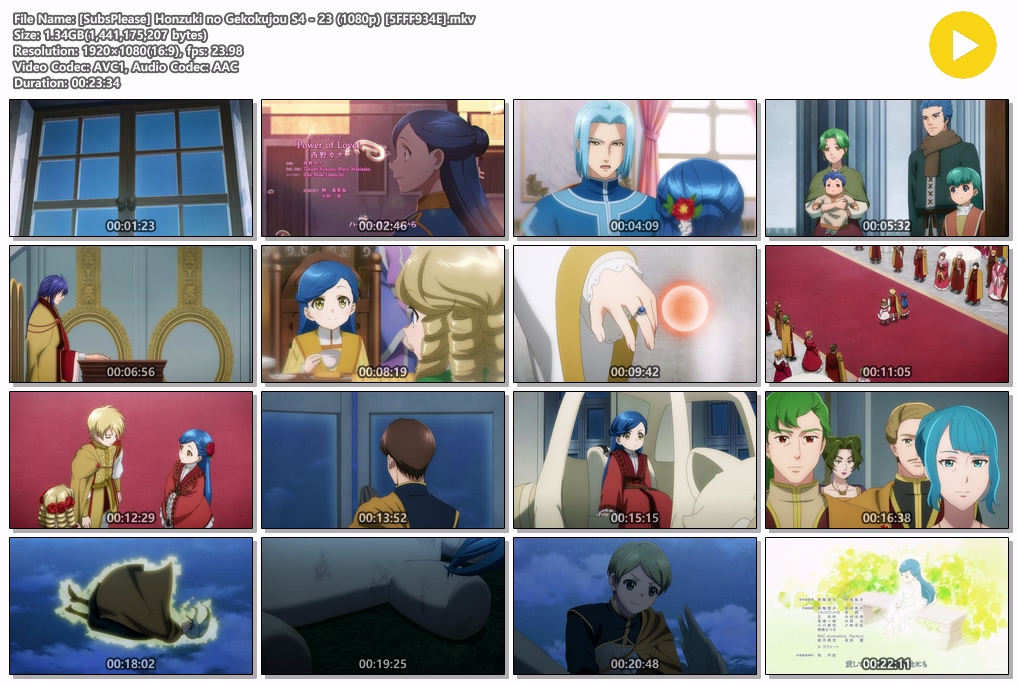 책벌레의 하극상 영주의 양녀 1080p - 23 [SubsPlease]