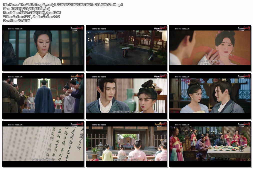 The.Girl.in.Tang.Dynasty!..2026.EP22.260926.2160P.x264.AAC-DarK