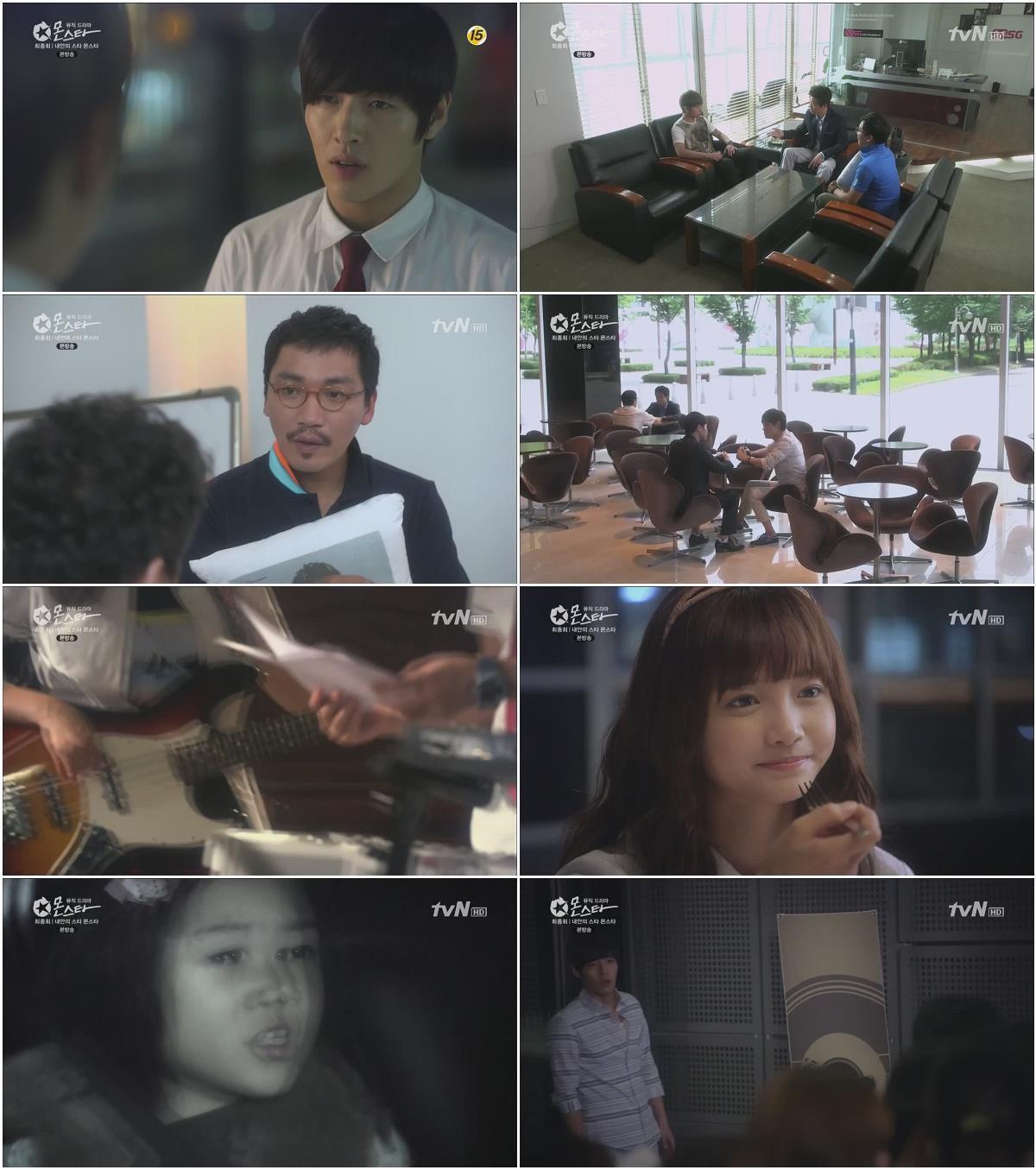 몬스타.E12.130802.HDTV.H264.720p-WITH