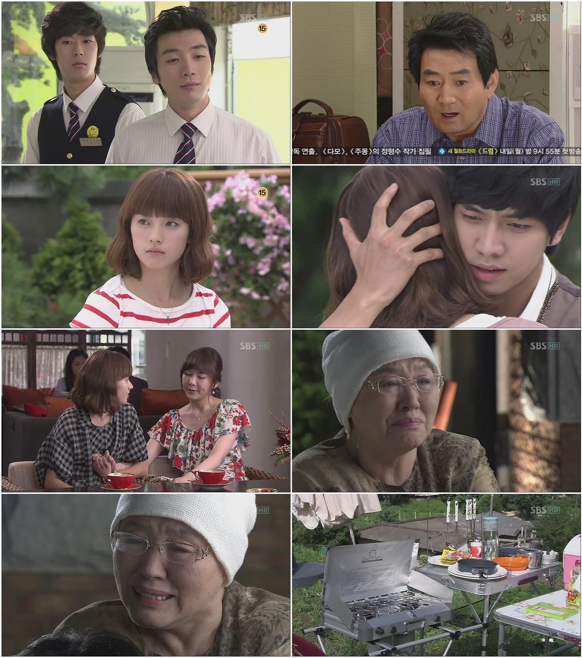 찬란한 유산.E28.090726.HDTV.X264.720p-WITH