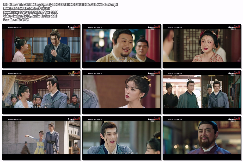 The.Girl.in.Tang.Dynasty!...