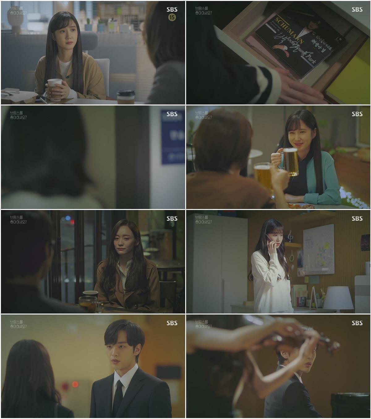 브람스를 좋아하세요.E15.201019.720p-NEXT