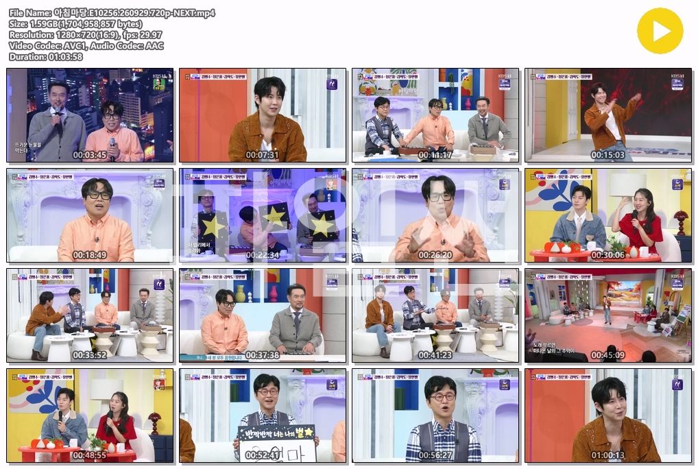 아침마당.E10256.260929.720p-NEXT