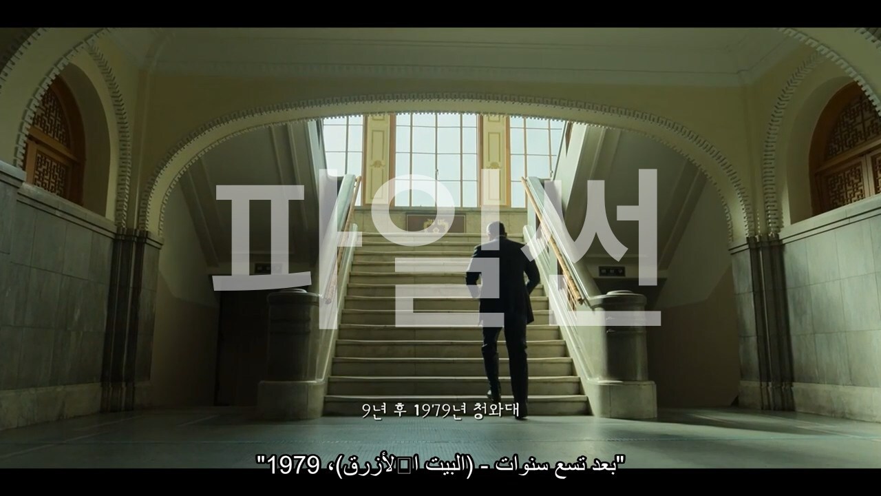 메이드 인 코리아 시즌 2 - 통합본