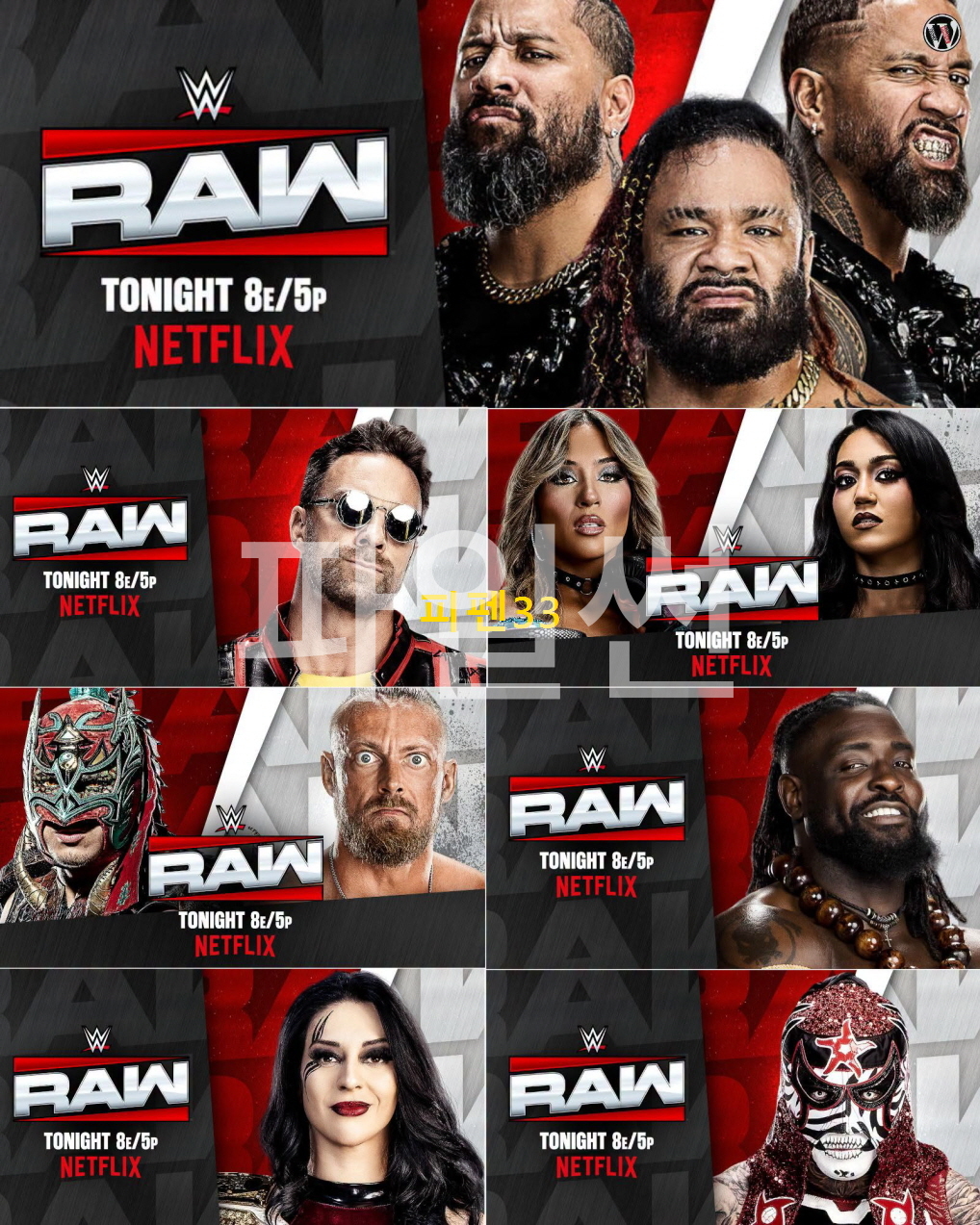[핖.WWE] RAW.26.09.28 [720P.HD]