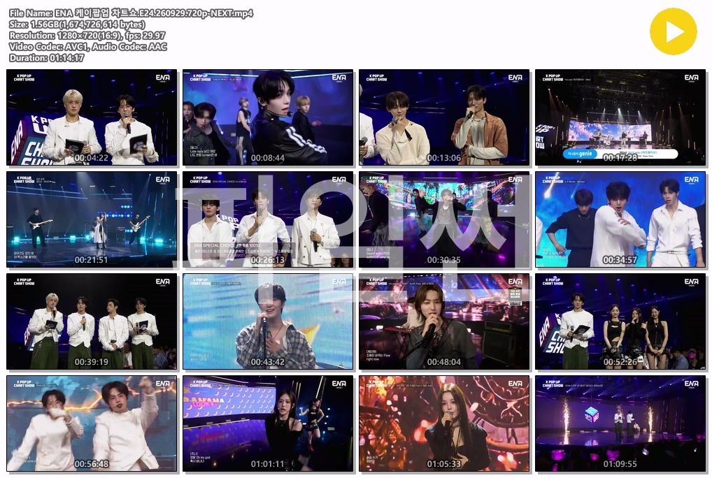 ENA 케이팝업 차트쇼.E24.260929.720p-NEXT