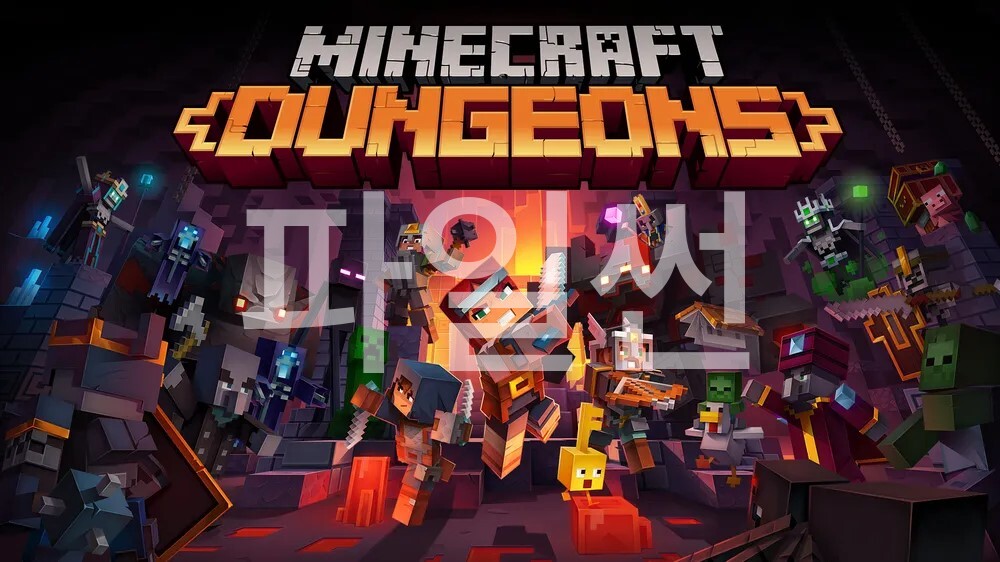 [NS] 마인크래프트 던전스 Minecraft Dungeons