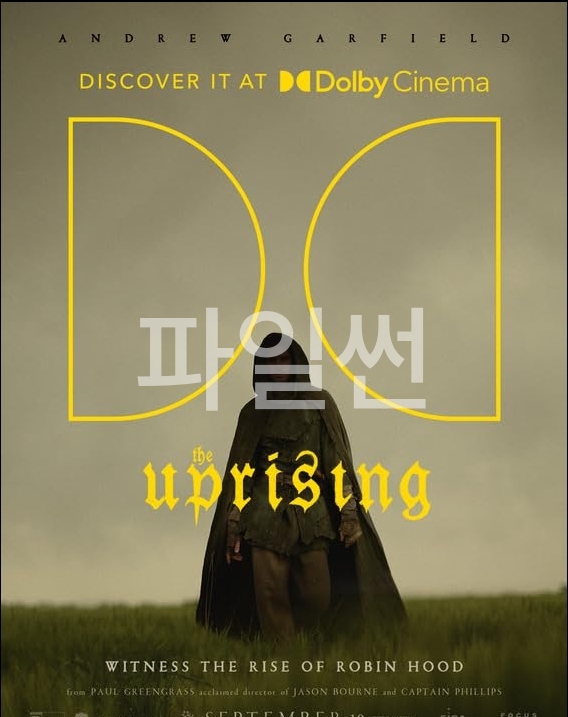9월 신작 I 앤드류가필드 I 실화바탕 I 농민반란 I 업라이징 I 1080P
