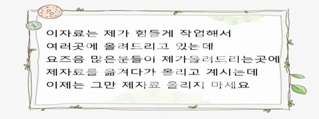 +-일구춘 2026 29회 1080P.H264.AAC [iQIYI자체자막]