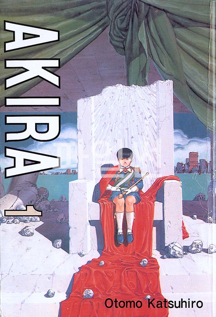 아키라 01-12 [완결]