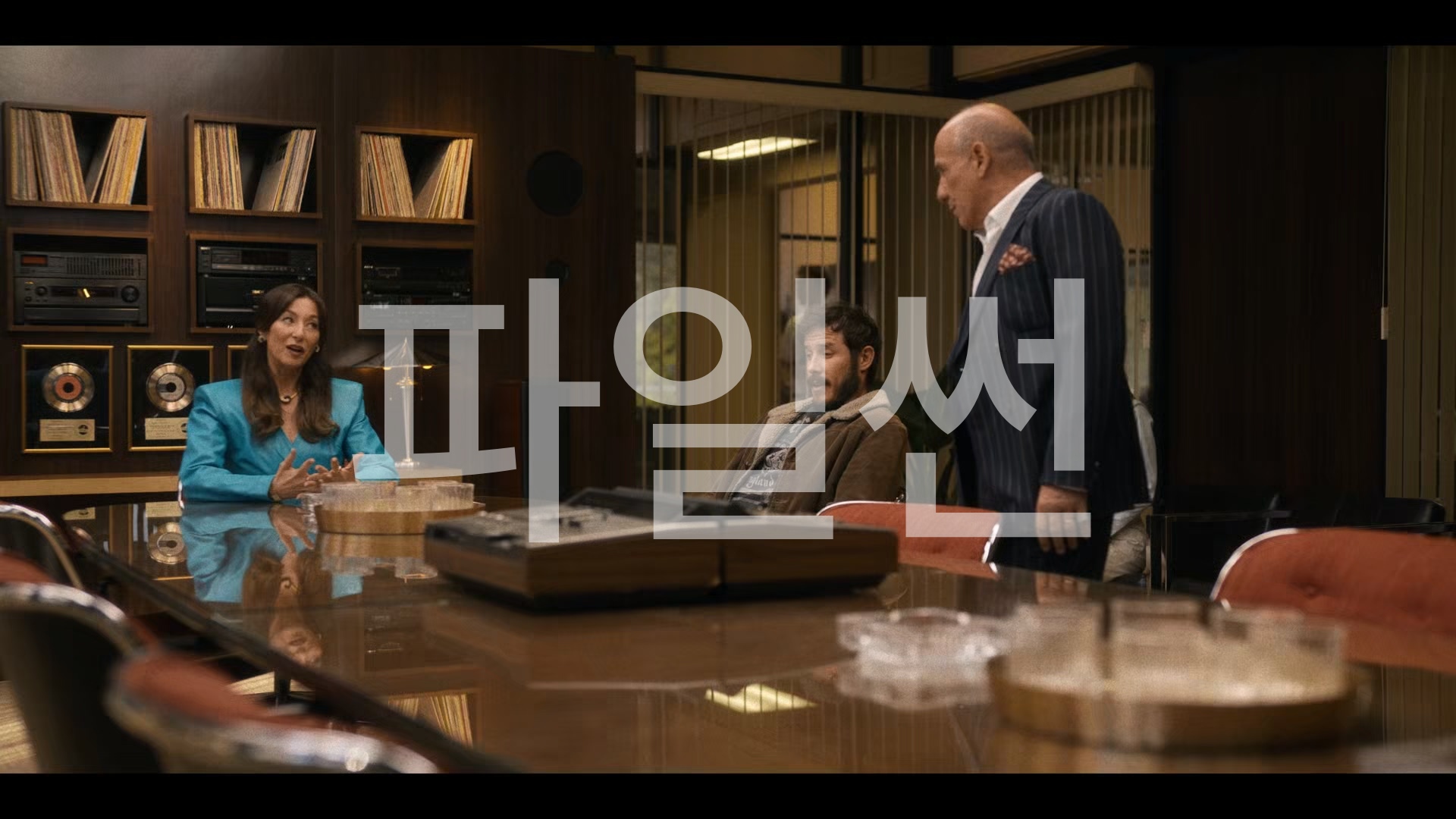[ 스노우폴 더 드롭 ] 1시즌 4화 1080p 고화질 한글자막