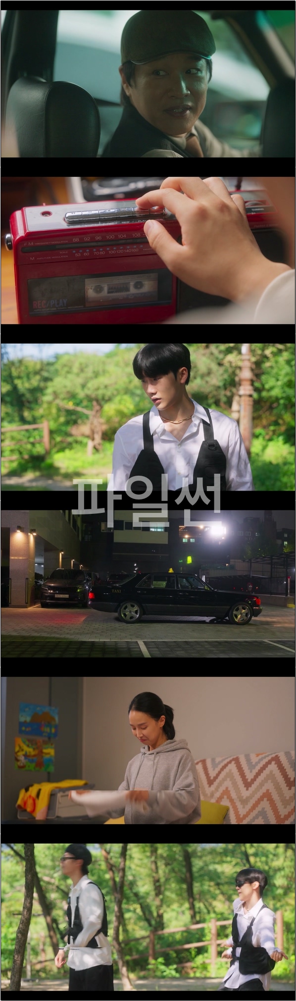 어디서도 본적 없는 클래식한 택시 [개인적인 택시 7회]