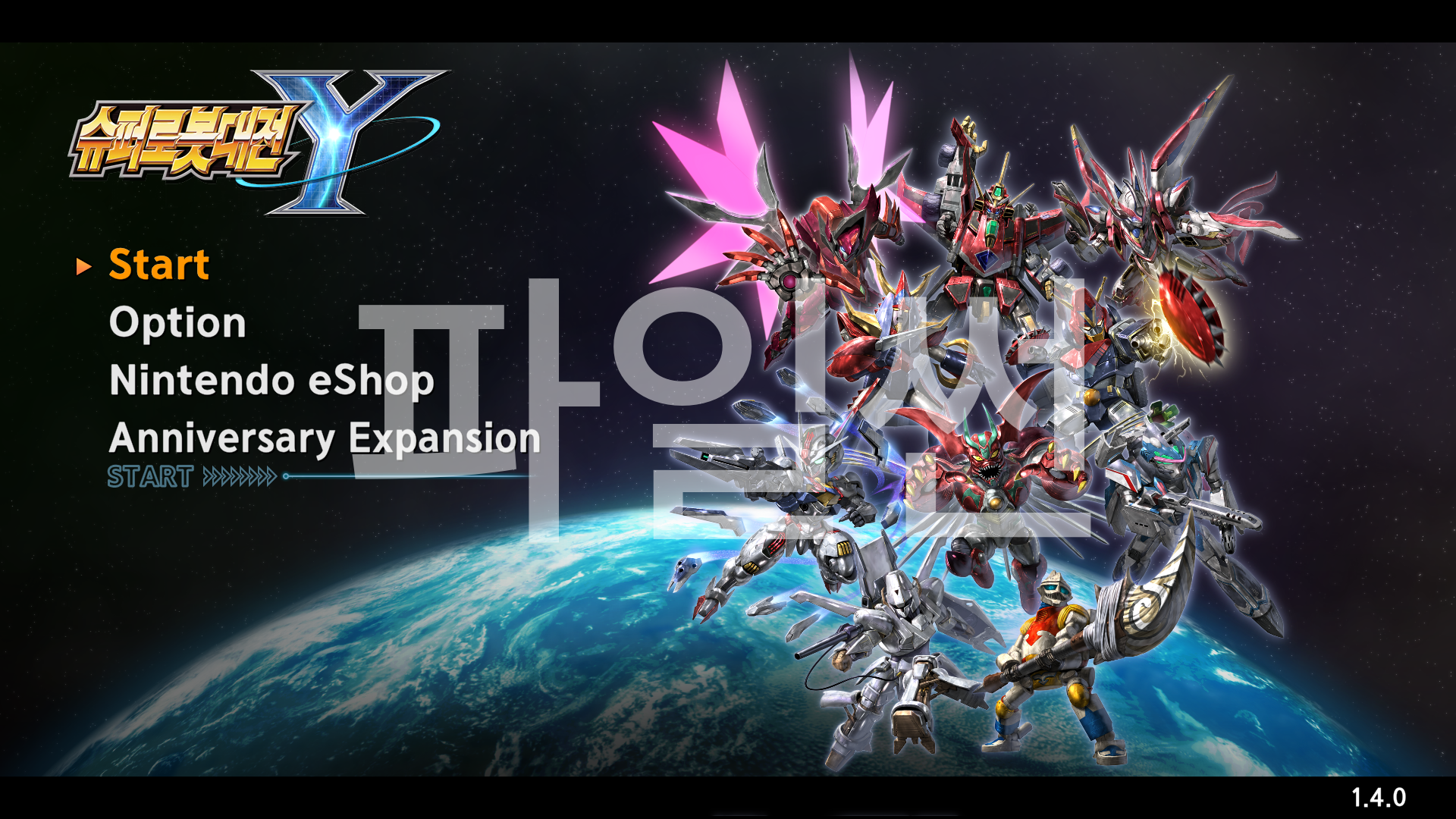 [NSW] 최신 슈퍼로봇대전 Y SRW Y v1..