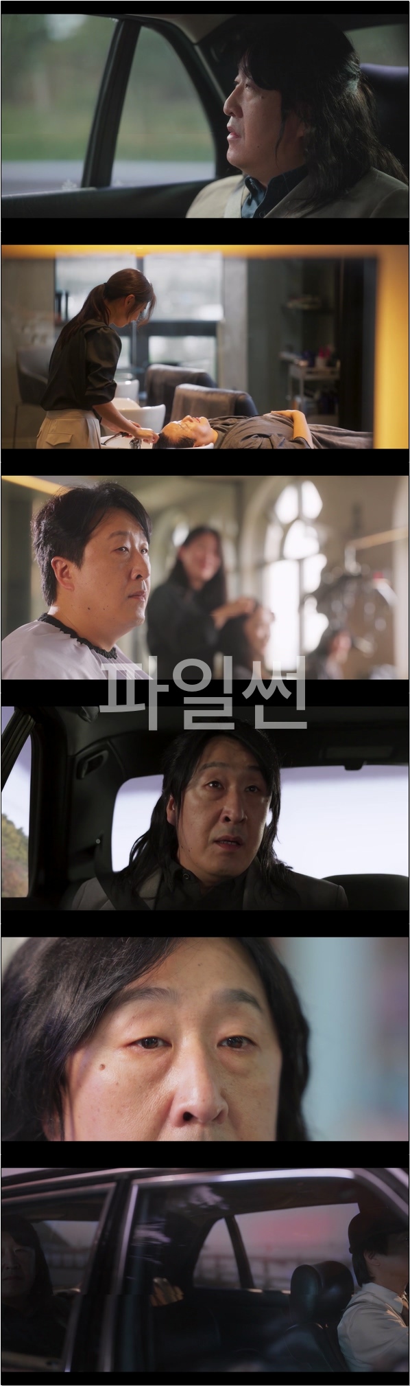 어디서도 본적 없는 클래식한 택시 [개인적인 택시 3회]