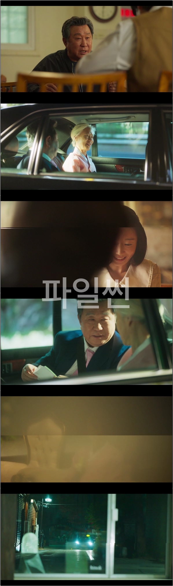 어디서도 본적 없는 클래식한 택시 [개인적인 택시 8회]