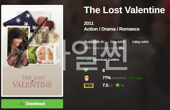 The Lost Valentine & I Saw..