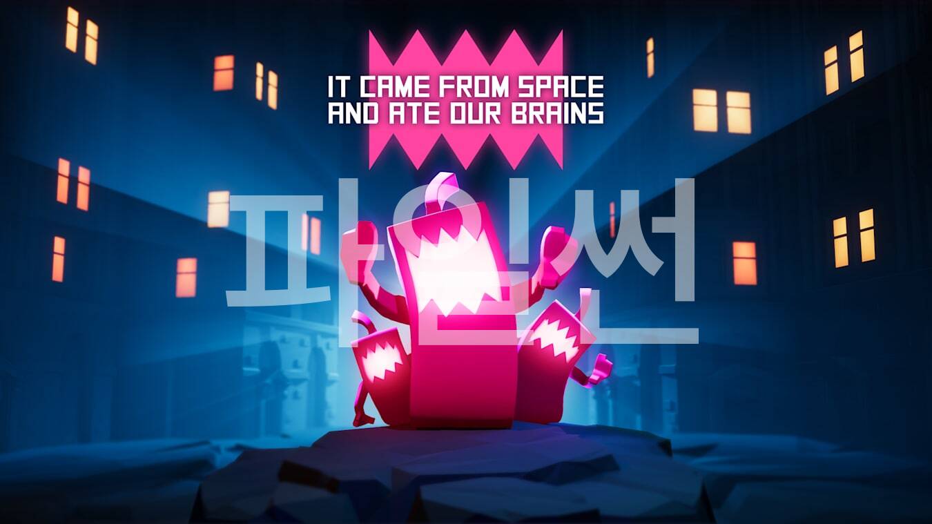 [NSW] 잇 케임 프롬 스페이스 앤 에잇 아워 브레인스 (It came from space and ate our brains)