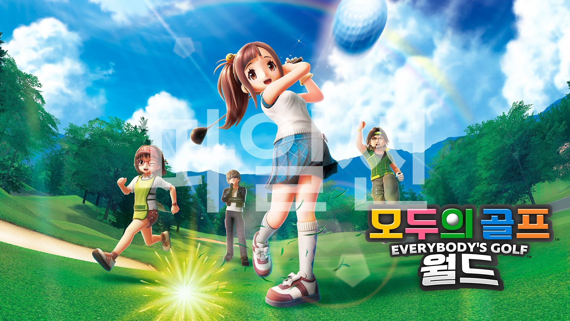 [NSW] 모두의 골프 월드 (EVERYBODY'S GOLF HOT SHOTS)