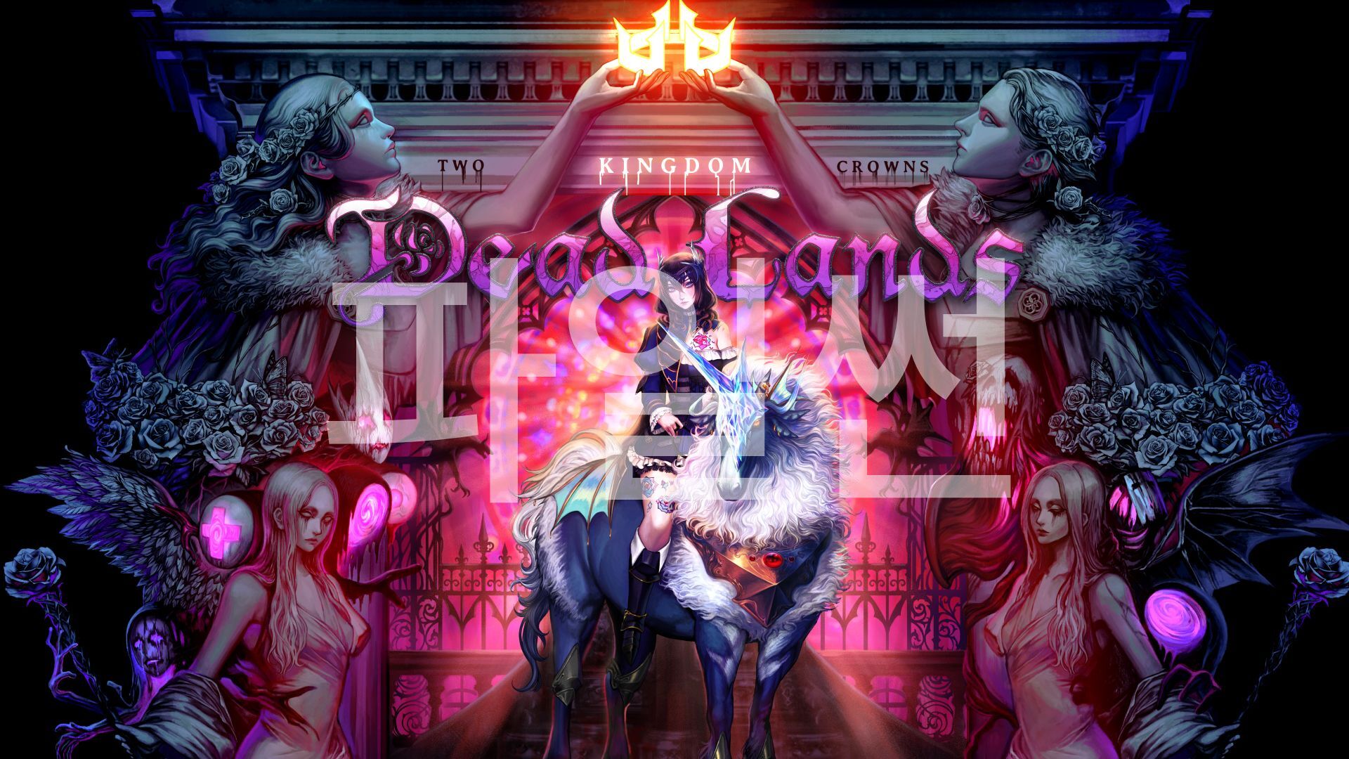 [NSW] 킹덤 투 크라운 (Kingdom Two Crowns)