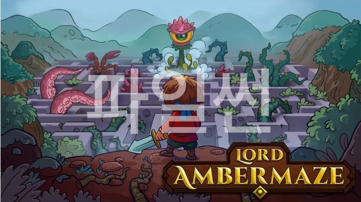 [NS] 불가사의의 던전 Lord Ambermaze