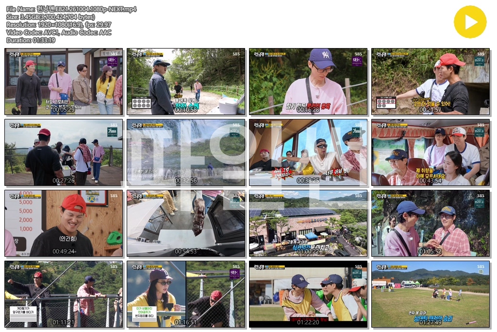 런닝맨.E821.261004.1080p-NEXT