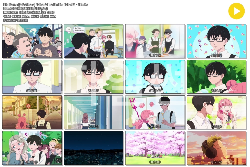 정반대의 너와 나 2기 - 13 (1280x720)