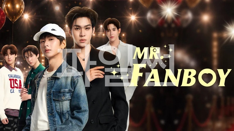 [BL](영자막) Mr.Fanboy.S01E06.IQ.x264.1080p (en)