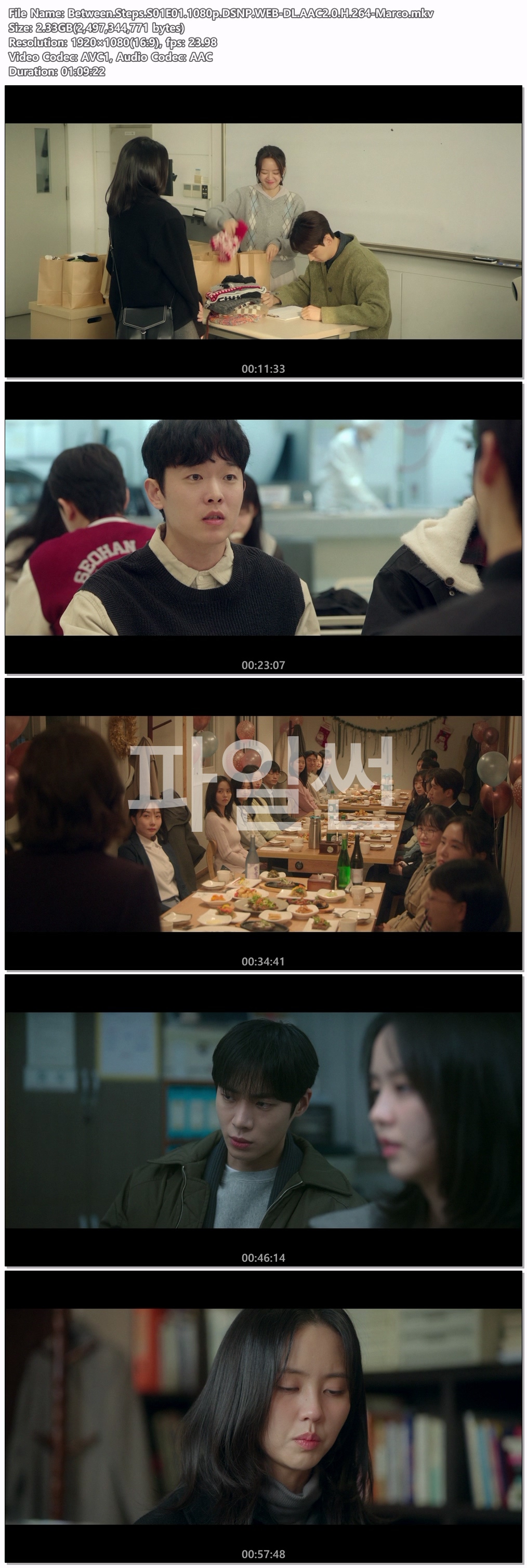 연애박사.E01.261005.1080p.DSNP.WEB-DL.AAC2.0.H.264