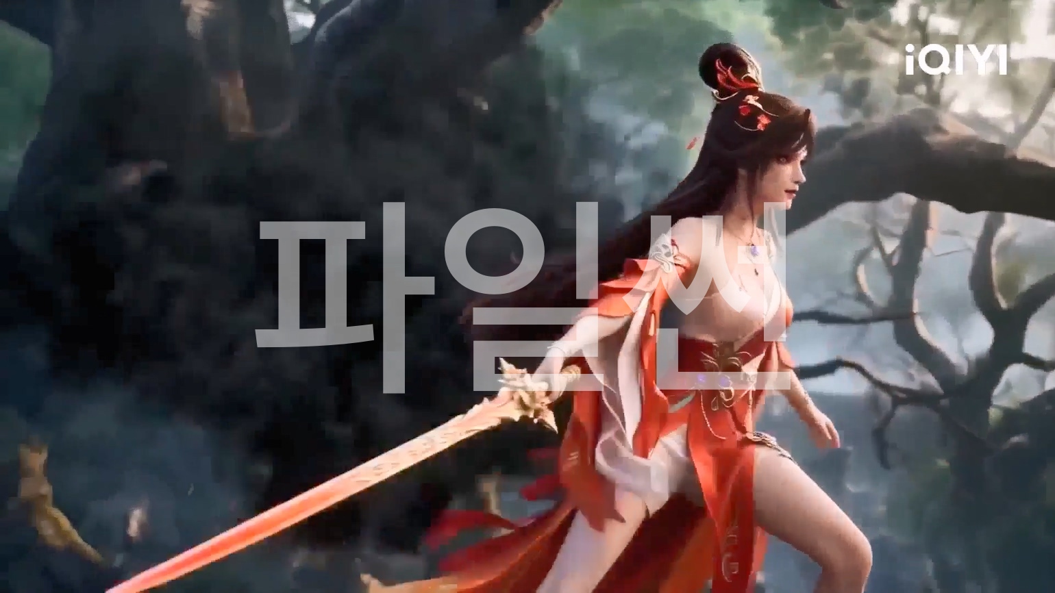 단도지존 181~182 1080p 한글자막