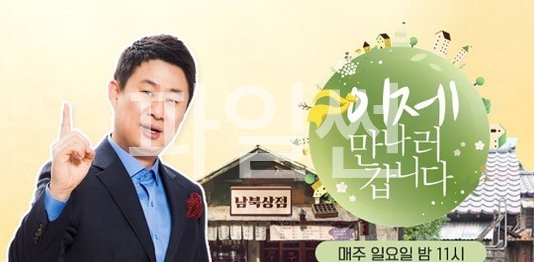 이제 만나러 갑니다.E768.261004.720p-NEXT