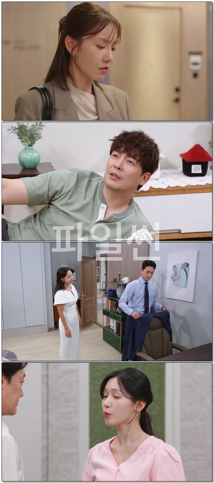 엄마가 미쳤어요.E06.261005.1080p.WEB-DL.H264.AAC