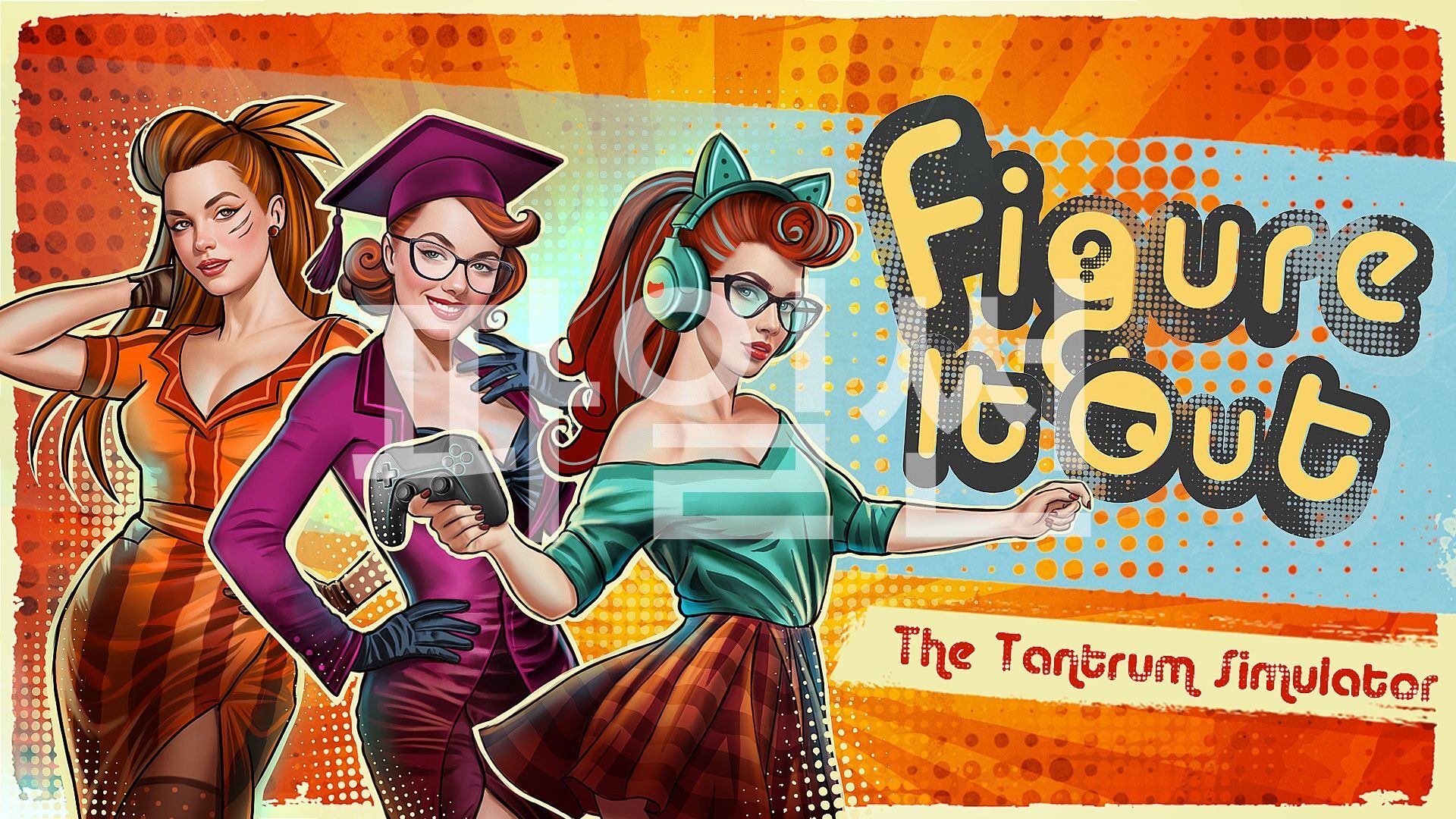 [NSW] 피겨 잇 아웃: 탠트럼 시뮬레이터 (Figure It Out: The Tantrum Simulator)