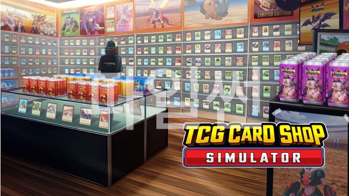[NS] TCG 카드 샵 시뮬레이터 TCG Card Shop Simulator