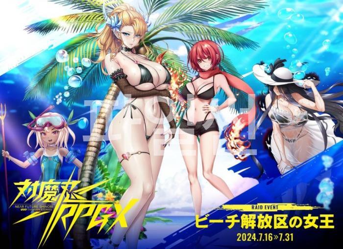 [한글 무설치]대마인 RPGX 뷰어