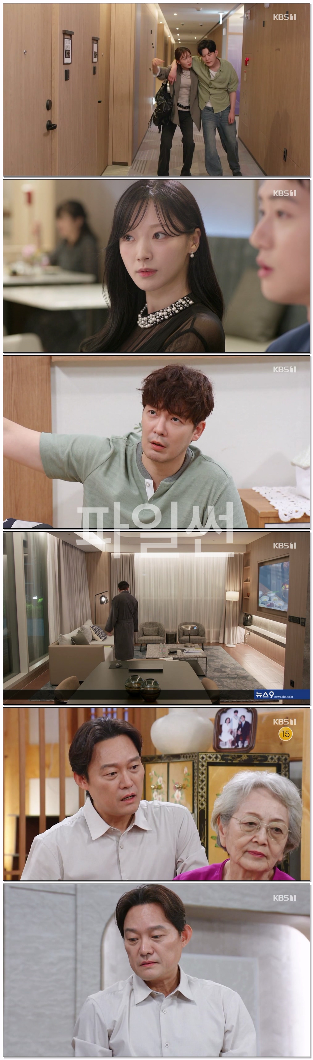 엄마가 미쳤어요.E06.261005.720p-NEXT