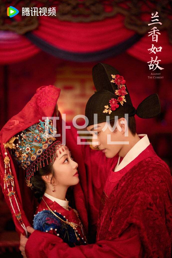 난향여고(한글자막) 43화~47화.END_담송운 류학의