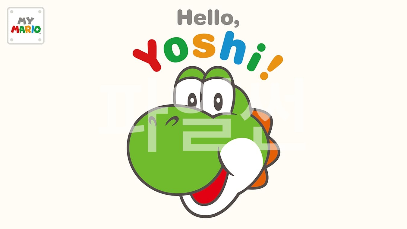 [NSW] 얼굴 요시 (Hello, Yoshi)